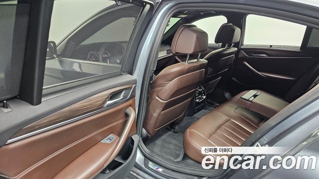BMW 5-Series 520d M Sport Package Plus