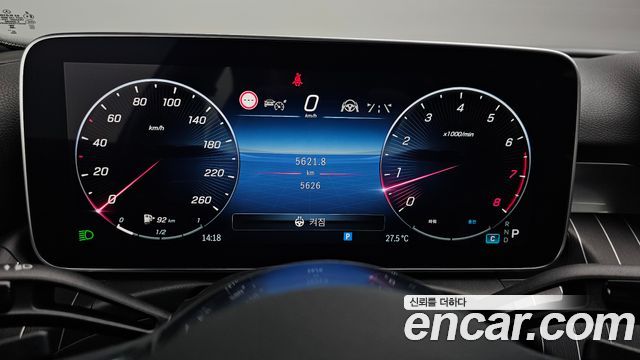 Mercedes-Benz C-Class C300 4MATIC Avantgarde