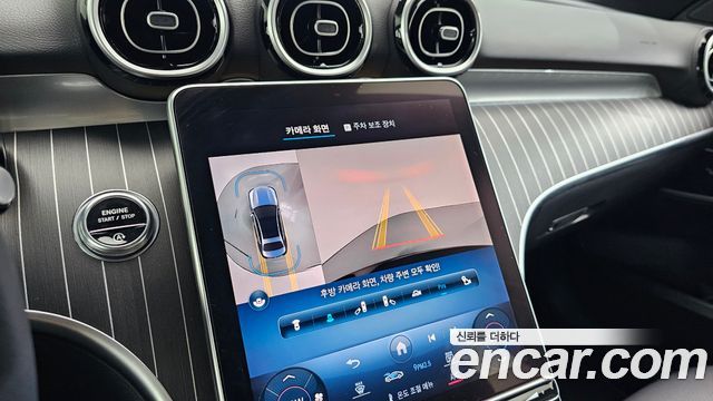Mercedes-Benz C-Class C300 4MATIC Avantgarde