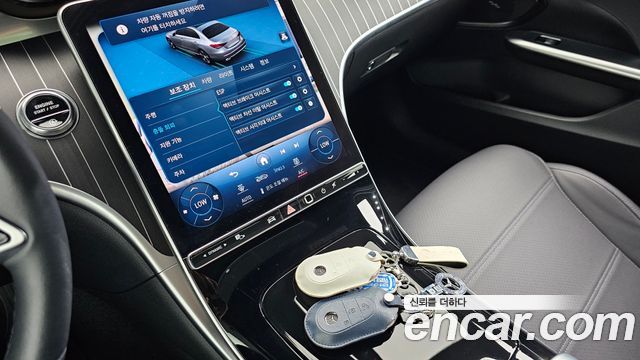 Mercedes-Benz C-Class C300 4MATIC Avantgarde