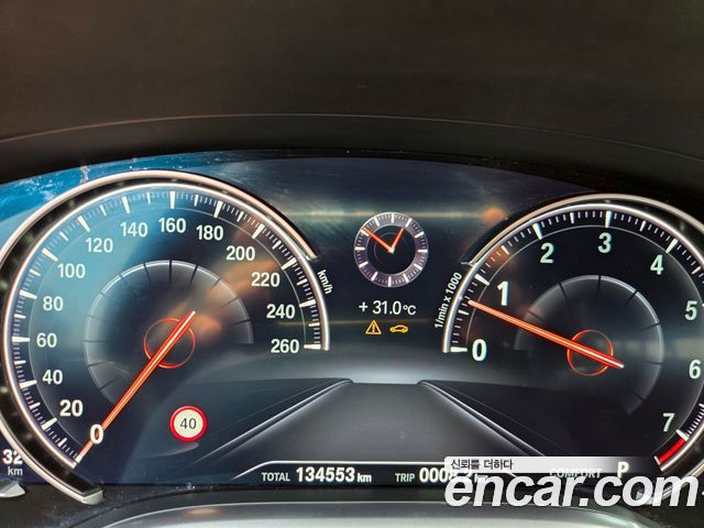BMW 7-Series 740Li xDrive M Sport Package