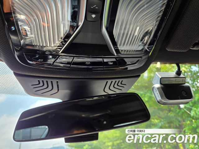 BMW 7-Series 740Li xDrive M Sport Package