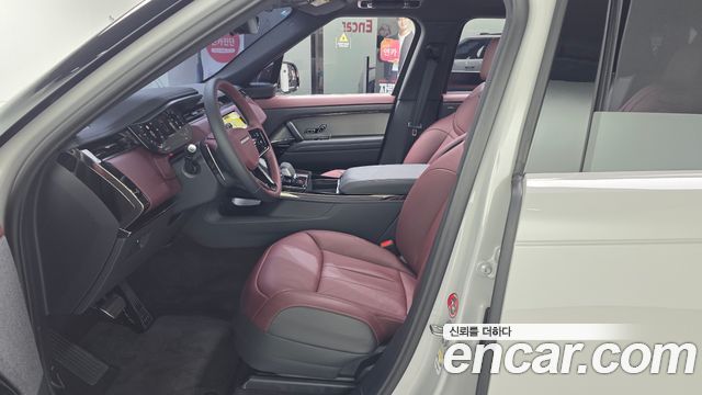 Land Rover Range Rover Sport P550E Dynamic HSE