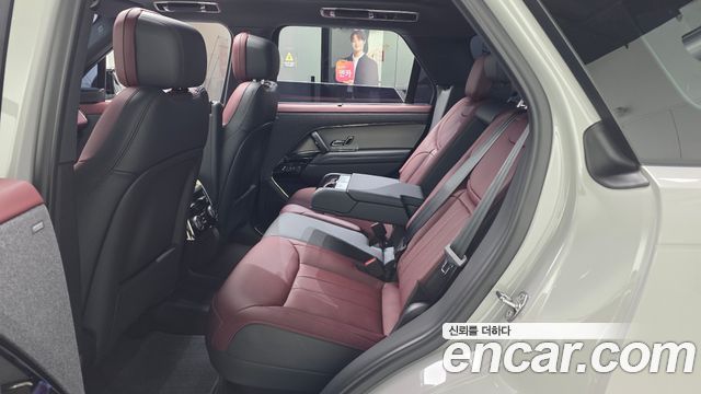 Land Rover Range Rover Sport P550E Dynamic HSE