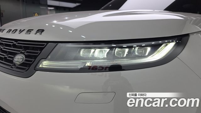 Land Rover Range Rover Sport P550E Dynamic HSE