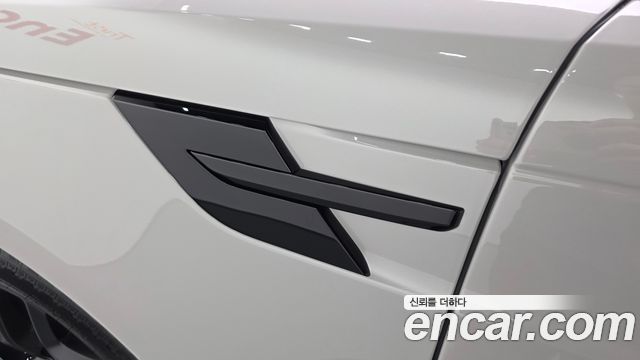 Land Rover Range Rover Sport P550E Dynamic HSE