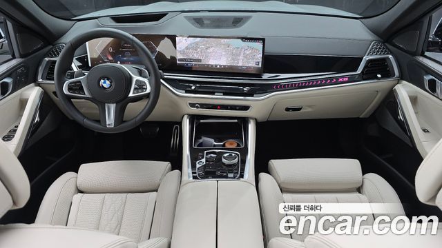BMW X6 xDrive40d M Sport Online Exclusive