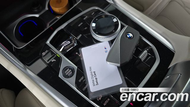 BMW X6 xDrive40d M Sport Online Exclusive