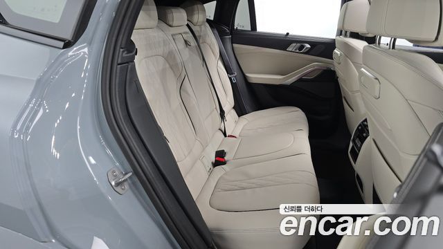 BMW X6 xDrive40d M Sport Online Exclusive