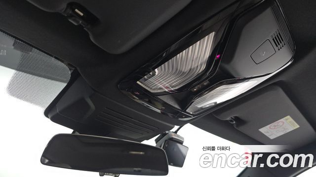 BMW X6 xDrive40d M Sport Online Exclusive