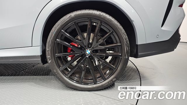 BMW X6 xDrive40d M Sport Online Exclusive