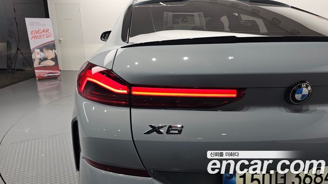 BMW X6 xDrive40d M Sport Online Exclusive