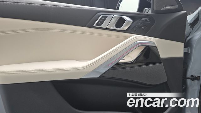 BMW X6 xDrive40d M Sport Online Exclusive