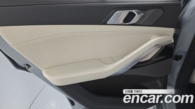BMW X6 xDrive40d M Sport Online Exclusive