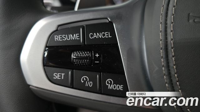 BMW X6 xDrive40d M Sport Online Exclusive