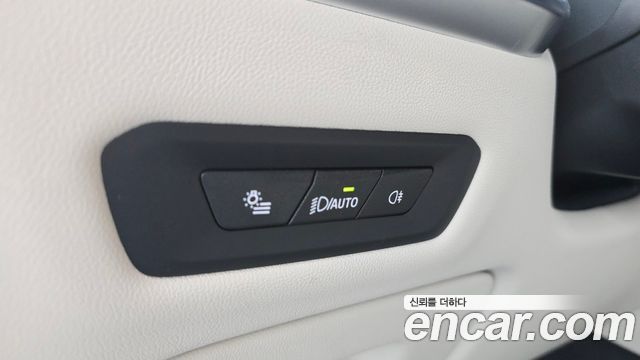 BMW X6 xDrive40d M Sport Online Exclusive