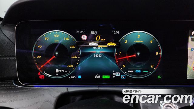 Mercedes-Benz CLS-Class CLS300d 4MATIC
