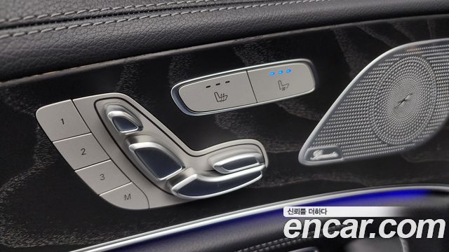 Mercedes-Benz CLS-Class CLS300d 4MATIC