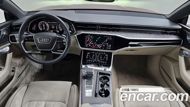 Audi A7 55 TFSI Quattro Premium