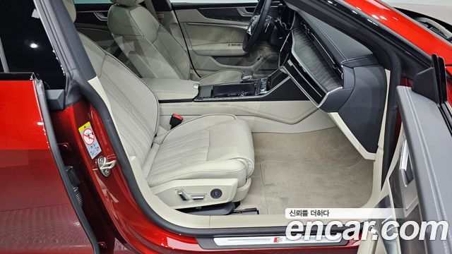 Audi A7 55 TFSI Quattro Premium