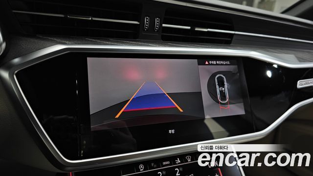 Audi A7 55 TFSI Quattro Premium