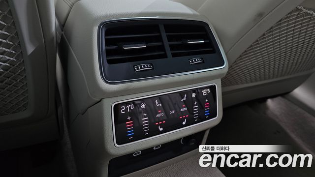 Audi A7 55 TFSI Quattro Premium