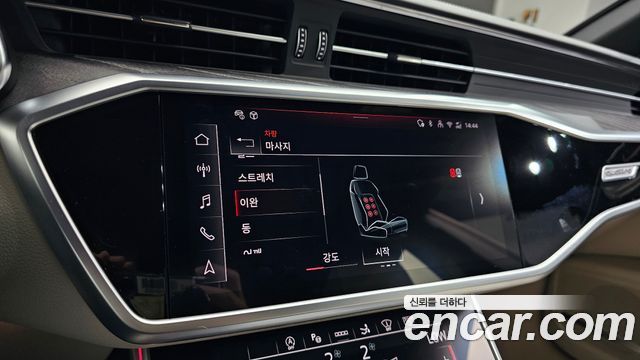 Audi A7 55 TFSI Quattro Premium