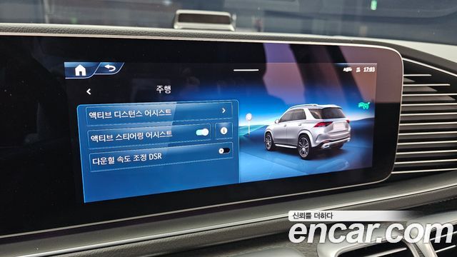 Mercedes-Benz GLE-Class GLE350 4MATIC