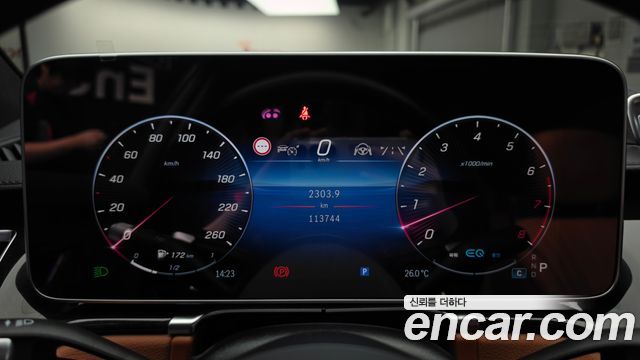 Mercedes-Benz S-Class S500L 4MATIC