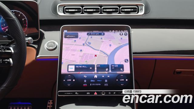 Mercedes-Benz S-Class S500L 4MATIC