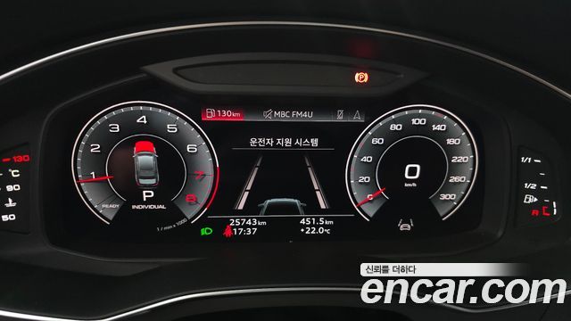 Audi A6 45 TFSI Quattro Premium