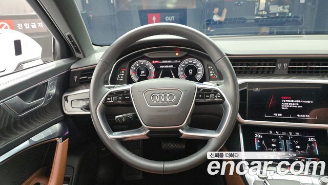 Audi A6 45 TFSI Quattro Premium