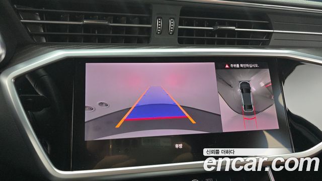 Audi A6 45 TFSI Quattro Premium