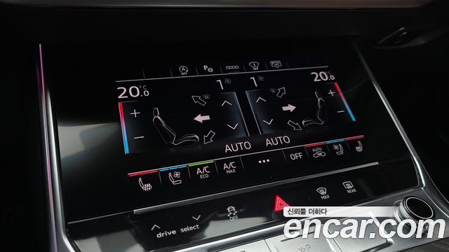 Audi A6 45 TFSI Quattro Premium
