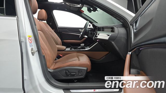 Audi A6 45 TFSI Quattro Premium
