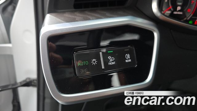 Audi A6 45 TFSI Quattro Premium