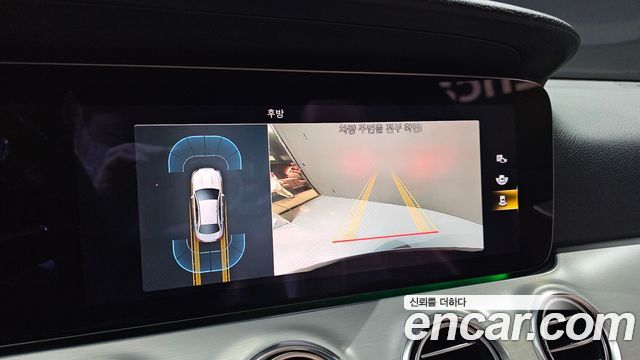 Mercedes-Benz E-Class E250 Avantgarde