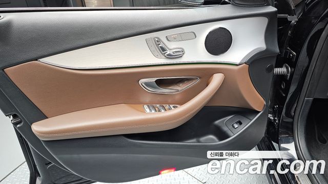 Mercedes-Benz E-Class E250 Avantgarde