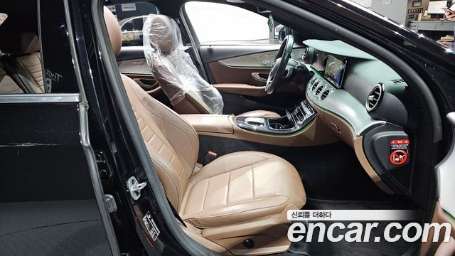 Mercedes-Benz E-Class E250 Avantgarde