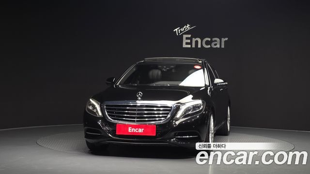 Mercedes-Benz S-Class S350 d 4MATIC