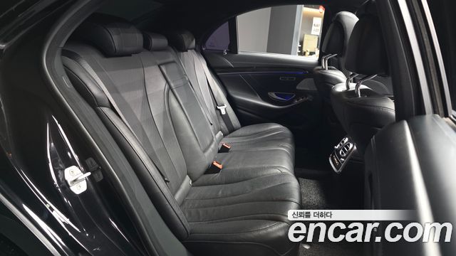 Mercedes-Benz S-Class S350 d 4MATIC