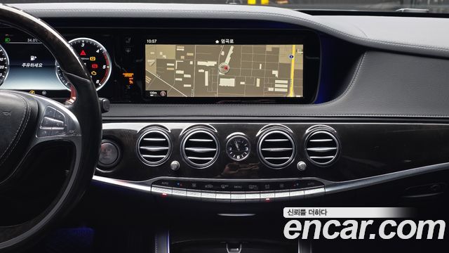 Mercedes-Benz S-Class S350 d 4MATIC