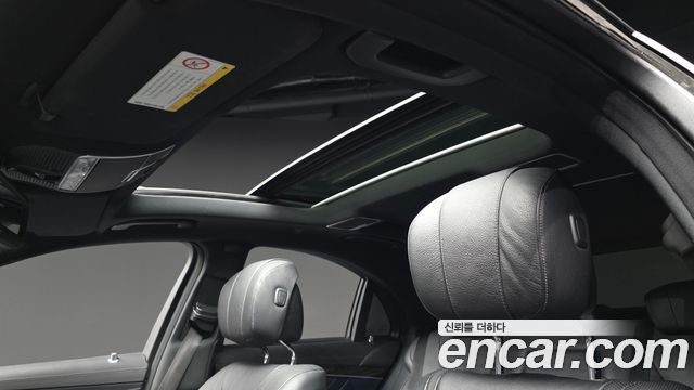 Mercedes-Benz S-Class S350 d 4MATIC