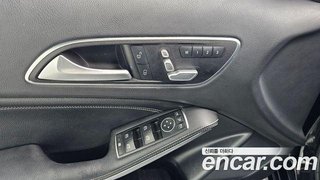 Mercedes-Benz A-Class A200