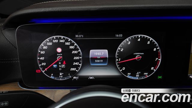 Mercedes-Benz E-Class E300 4MATIC Exclusive
