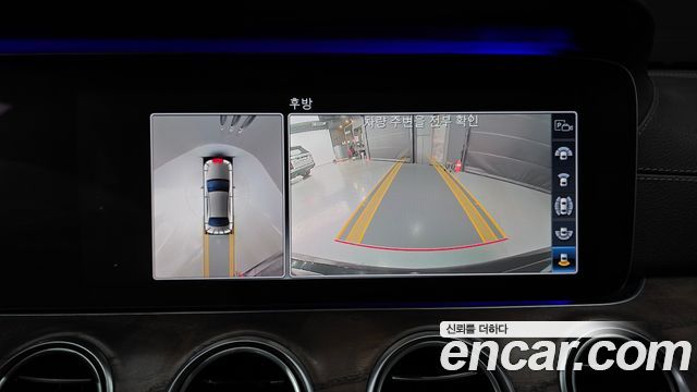 Mercedes-Benz E-Class E300 4MATIC Exclusive