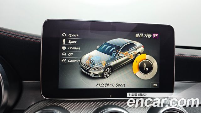 Mercedes-Benz C-Class C43 AMG 4MATIC