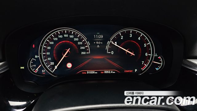 BMW 5-Series 530i M Sport Package