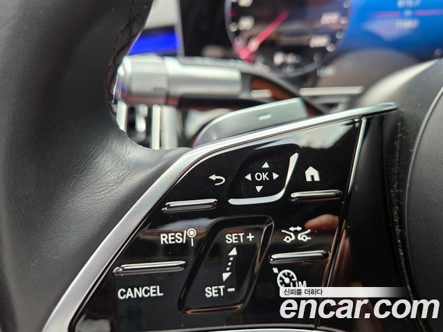 Mercedes-Benz S-Class S580L 4MATIC