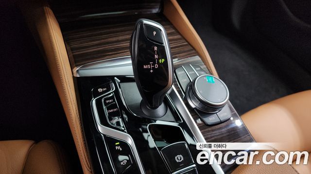 BMW 5-Series 520i Luxury